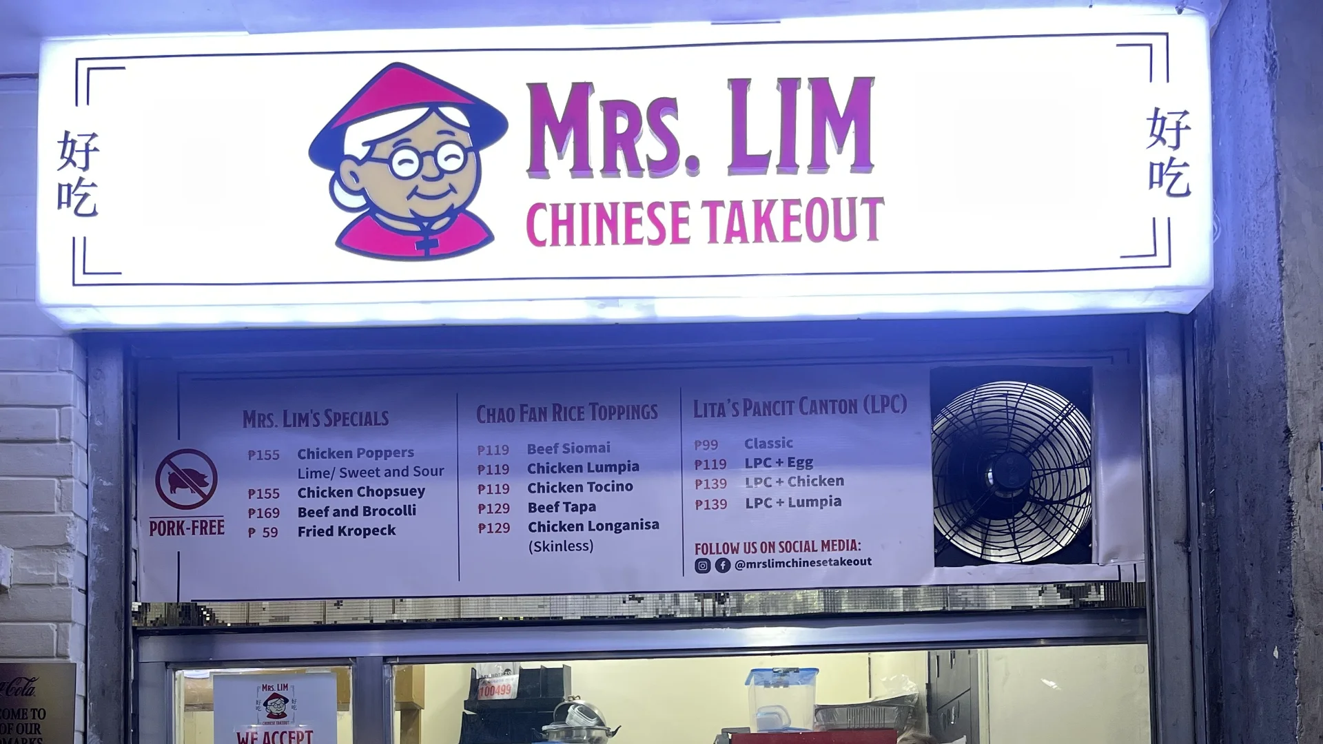 Mrs Lim Chinese Takeout